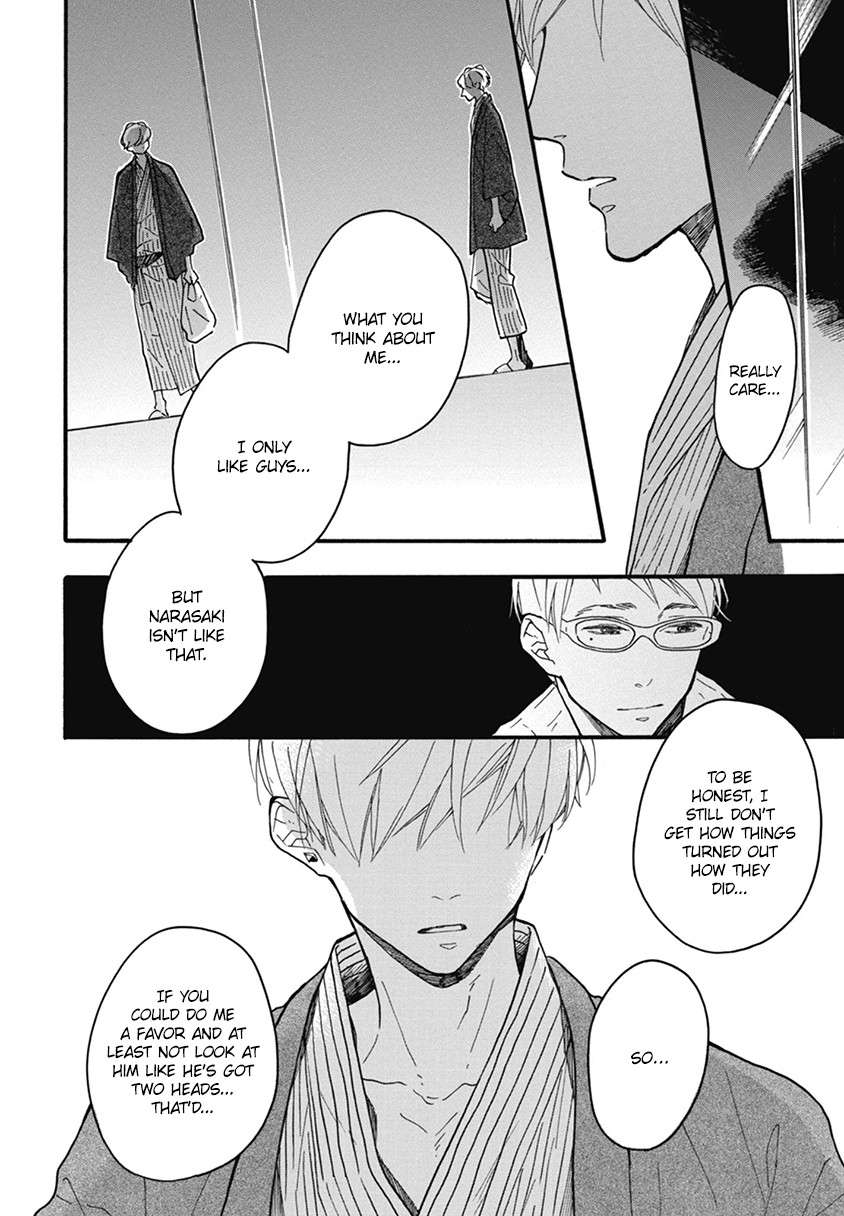 Blue-Sky-Complex-Ichikawa-Kei-Eng page 30