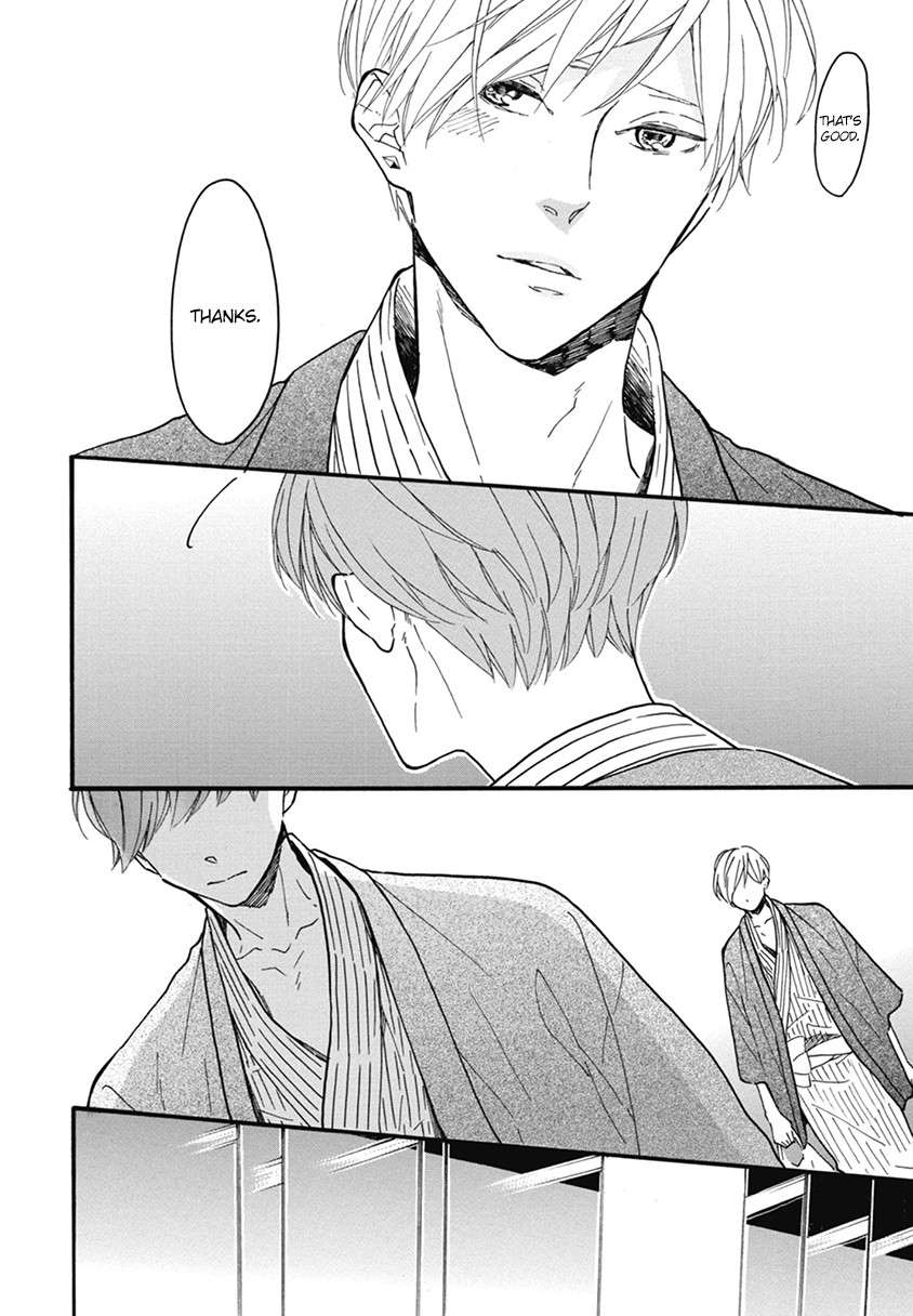 Blue-Sky-Complex-Ichikawa-Kei-Eng page 32
