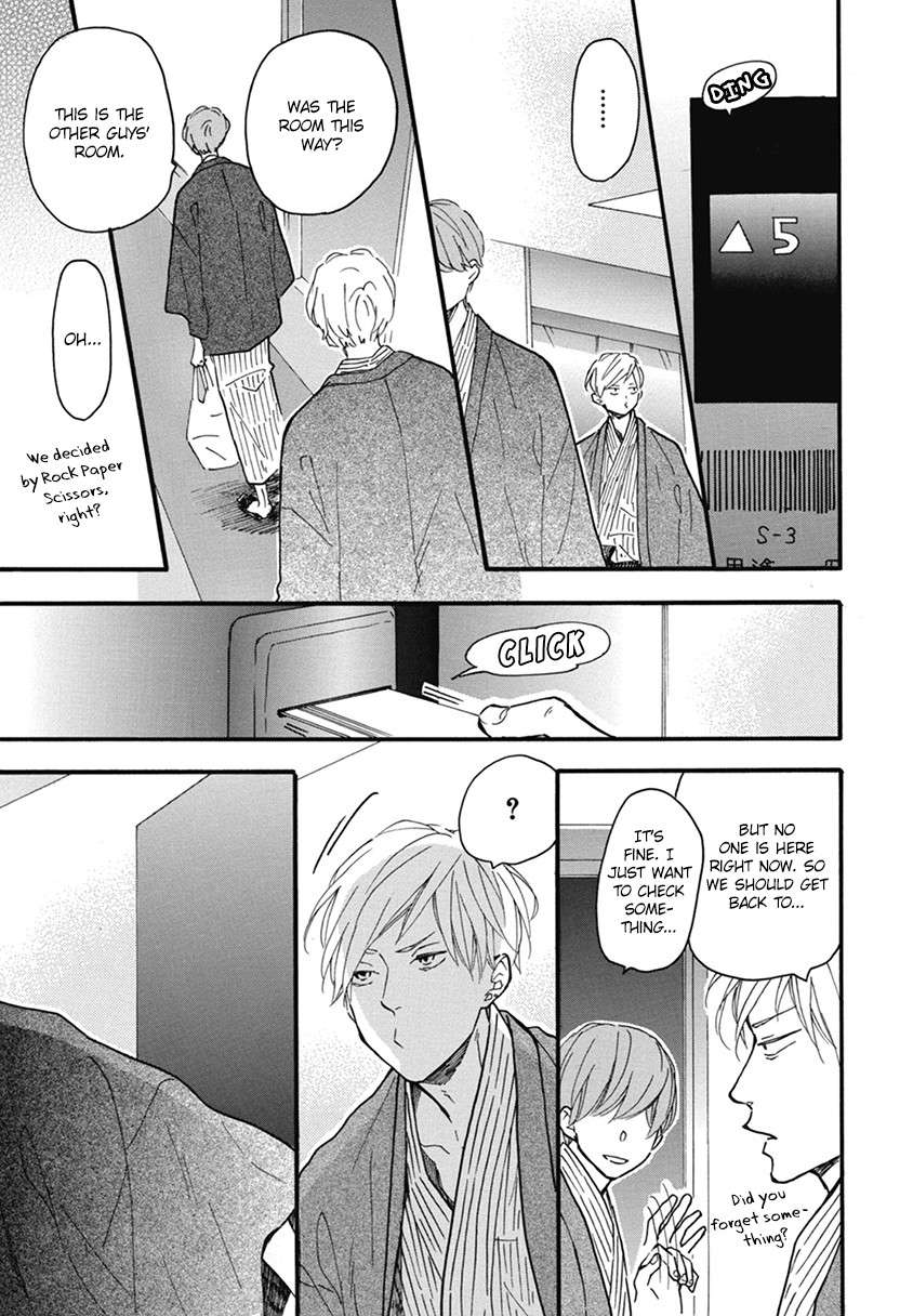 Blue-Sky-Complex-Ichikawa-Kei-Eng page 33