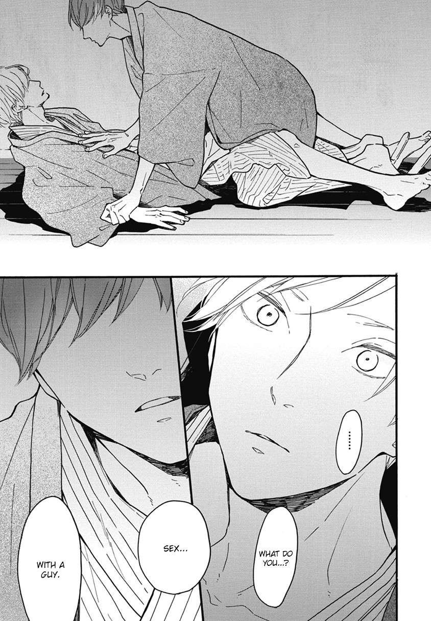 Blue-Sky-Complex-Ichikawa-Kei-Eng page 35