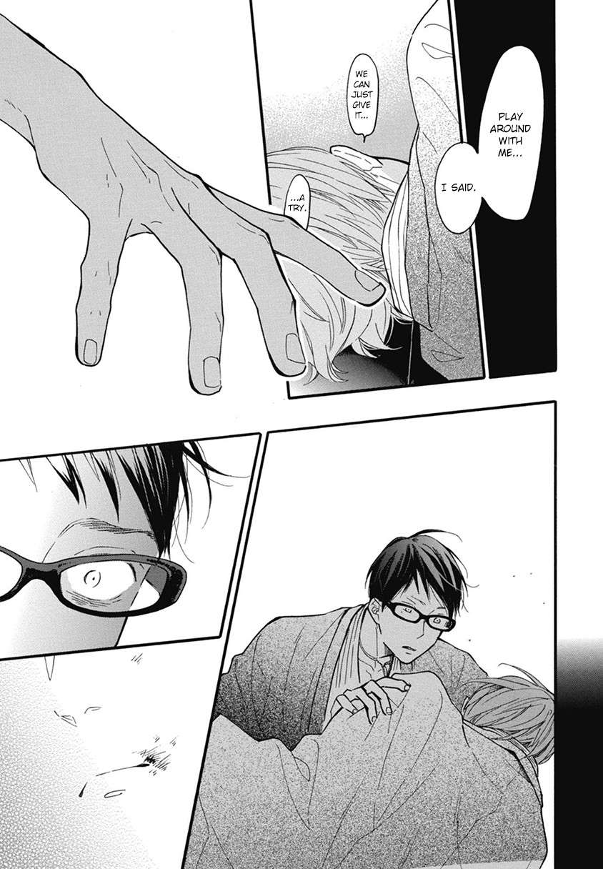Blue-Sky-Complex-Ichikawa-Kei-Eng page 7