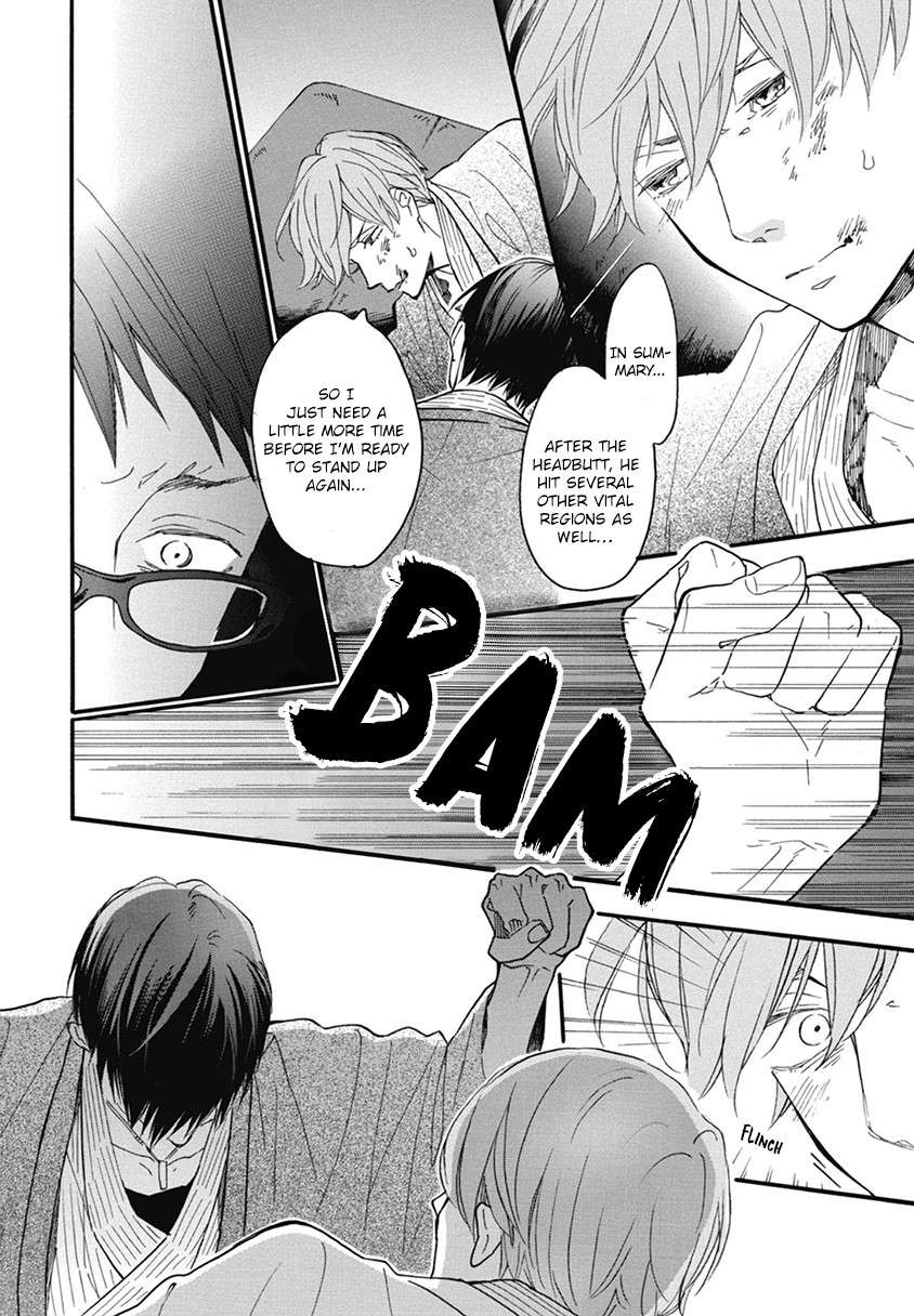 Blue-Sky-Complex-Ichikawa-Kei-Eng page 8