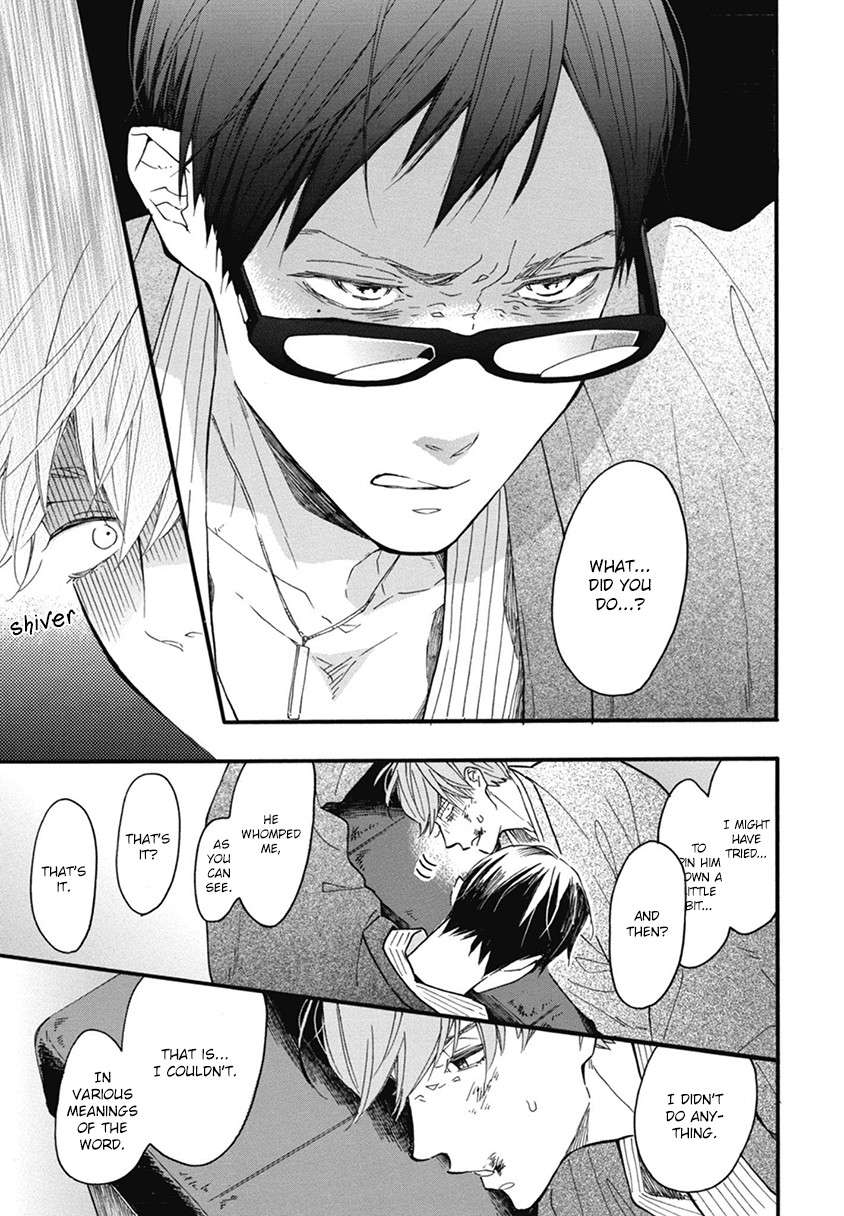 Blue-Sky-Complex-Ichikawa-Kei-Eng page 9