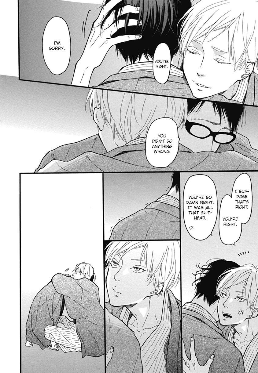 Blue-Sky-Complex-Ichikawa-Kei-Eng page 16
