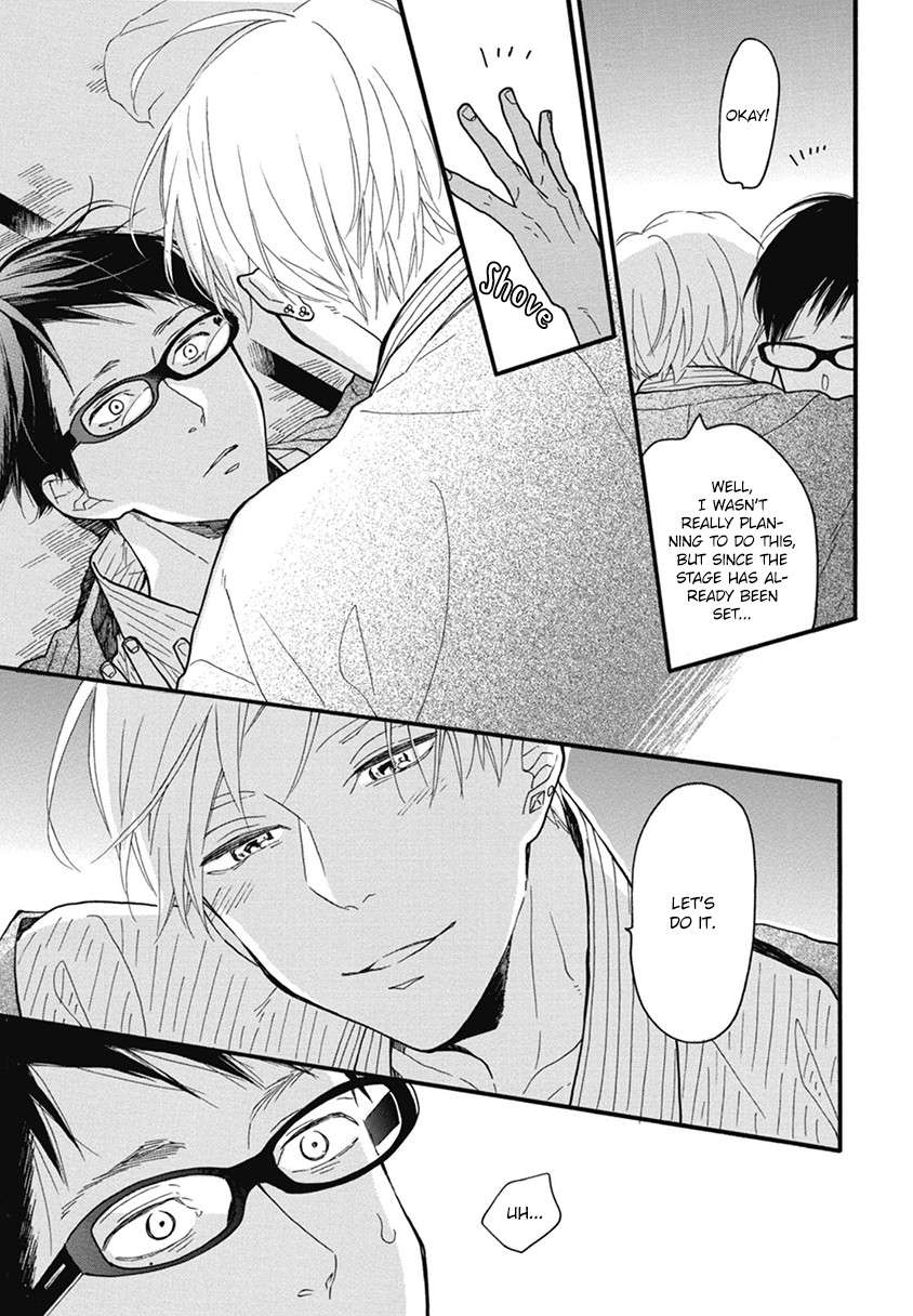 Blue-Sky-Complex-Ichikawa-Kei-Eng page 17