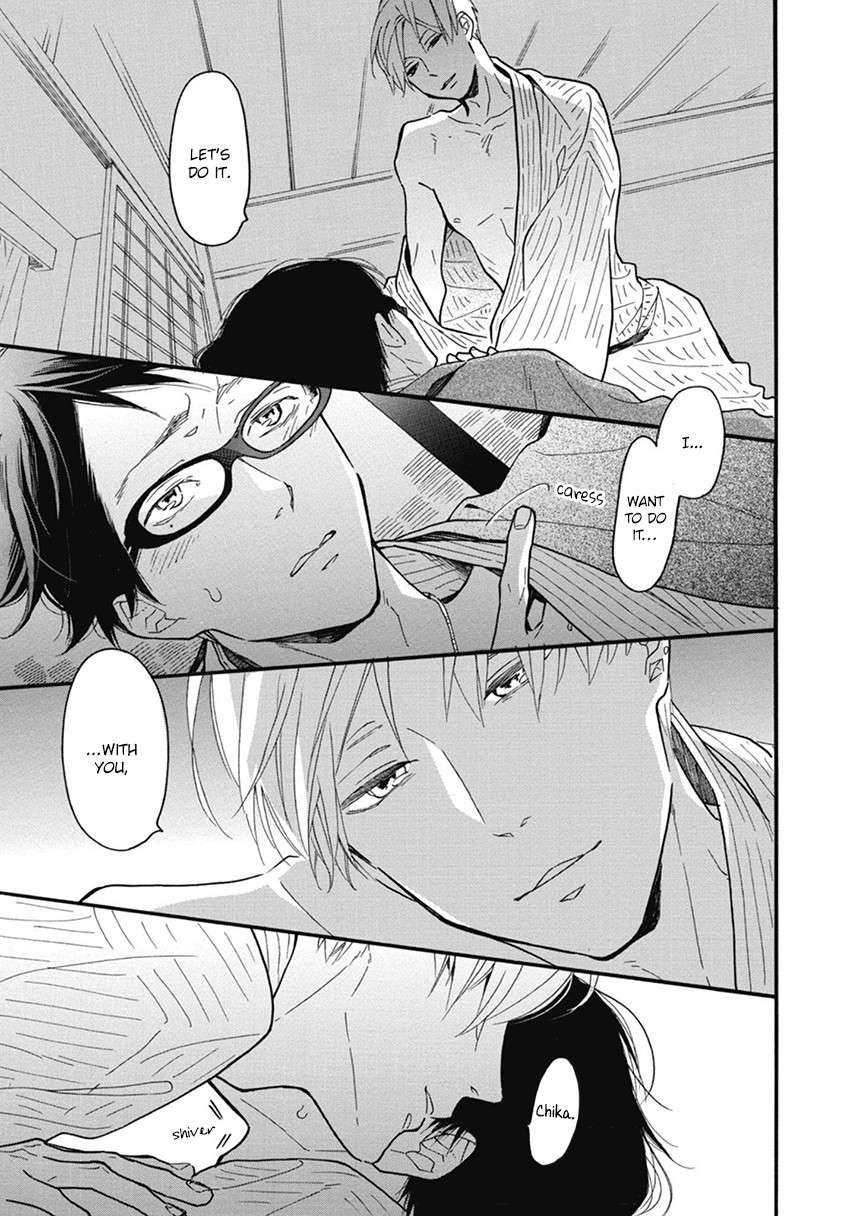 Blue-Sky-Complex-Ichikawa-Kei-Eng page 19