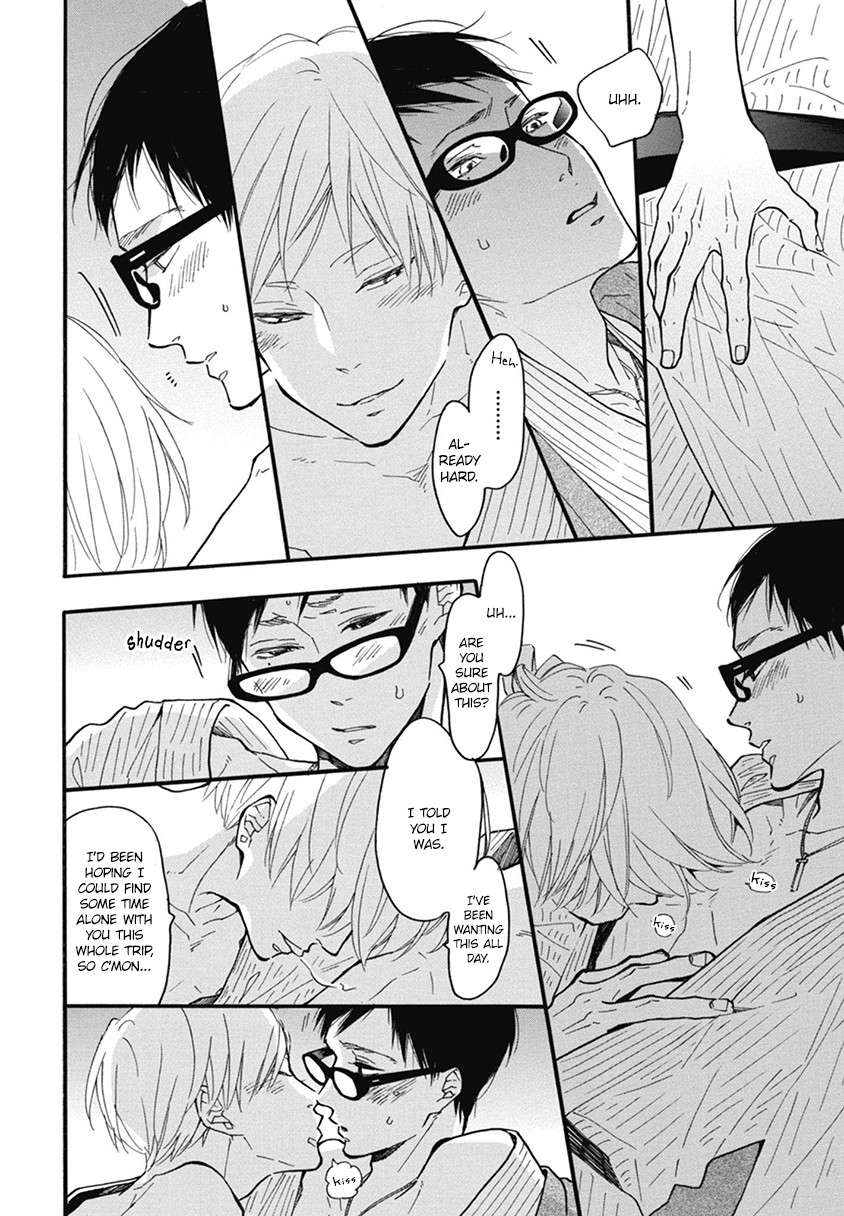 Blue-Sky-Complex-Ichikawa-Kei-Eng page 20