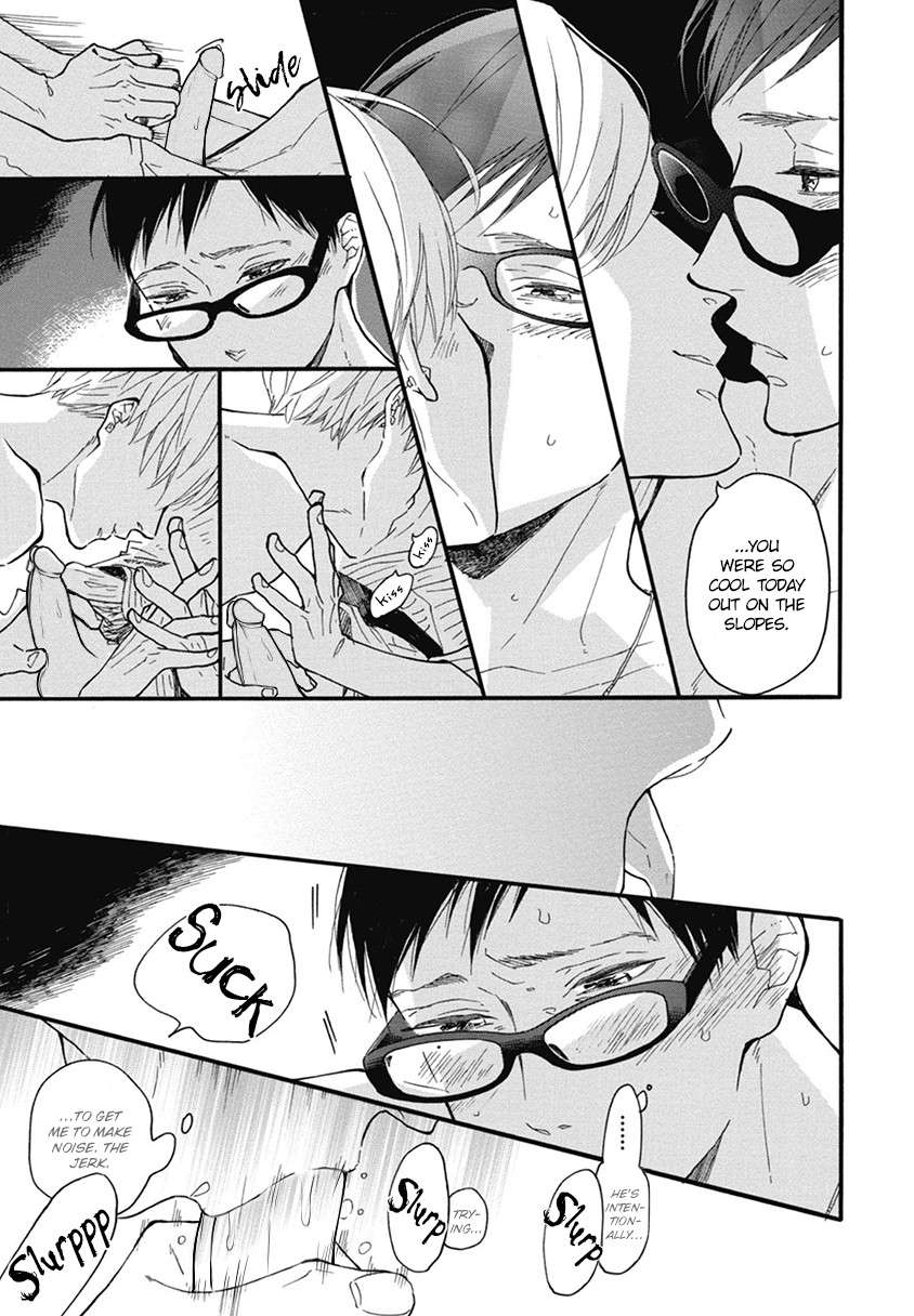 Blue-Sky-Complex-Ichikawa-Kei-Eng page 21