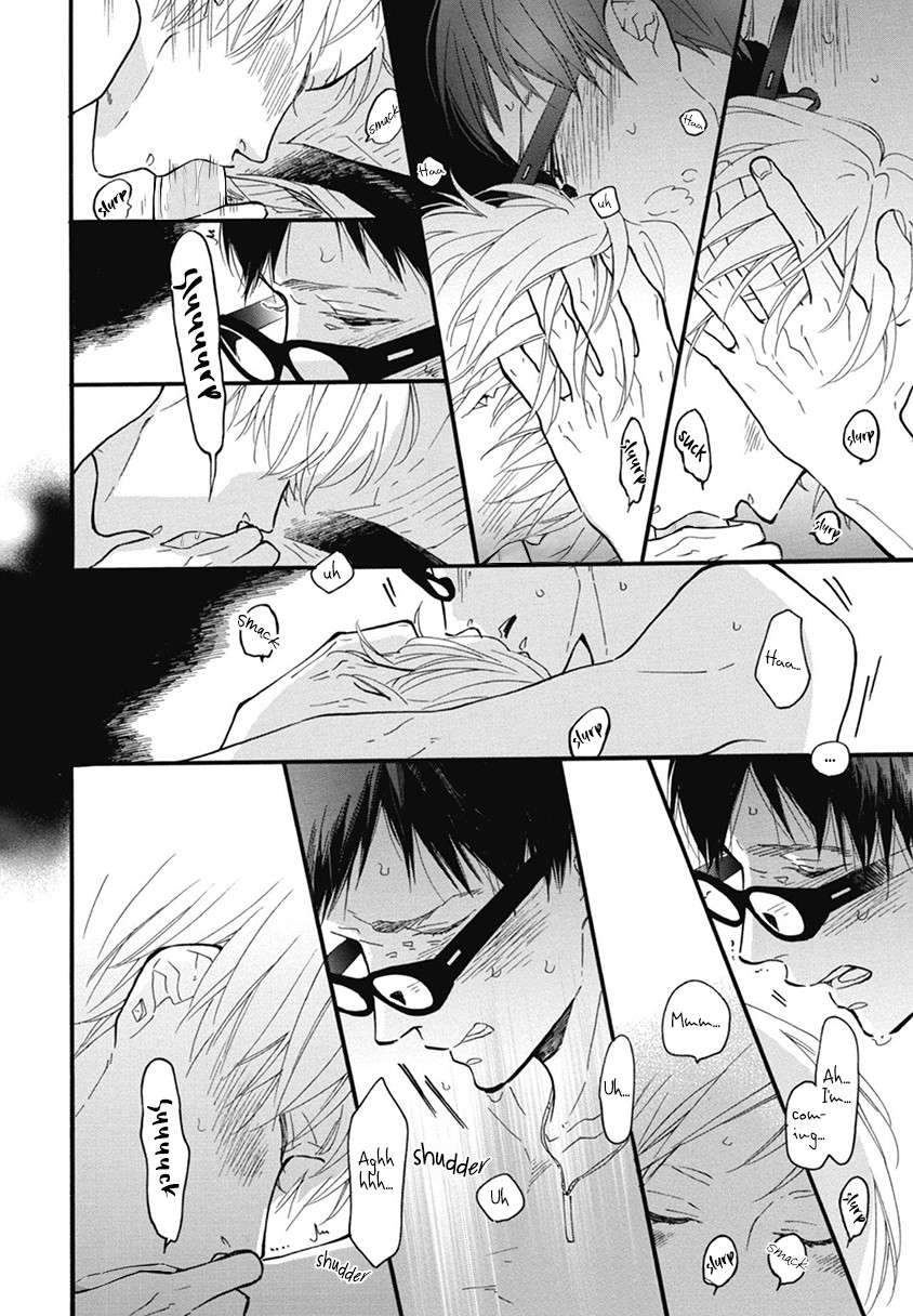 Blue-Sky-Complex-Ichikawa-Kei-Eng page 22