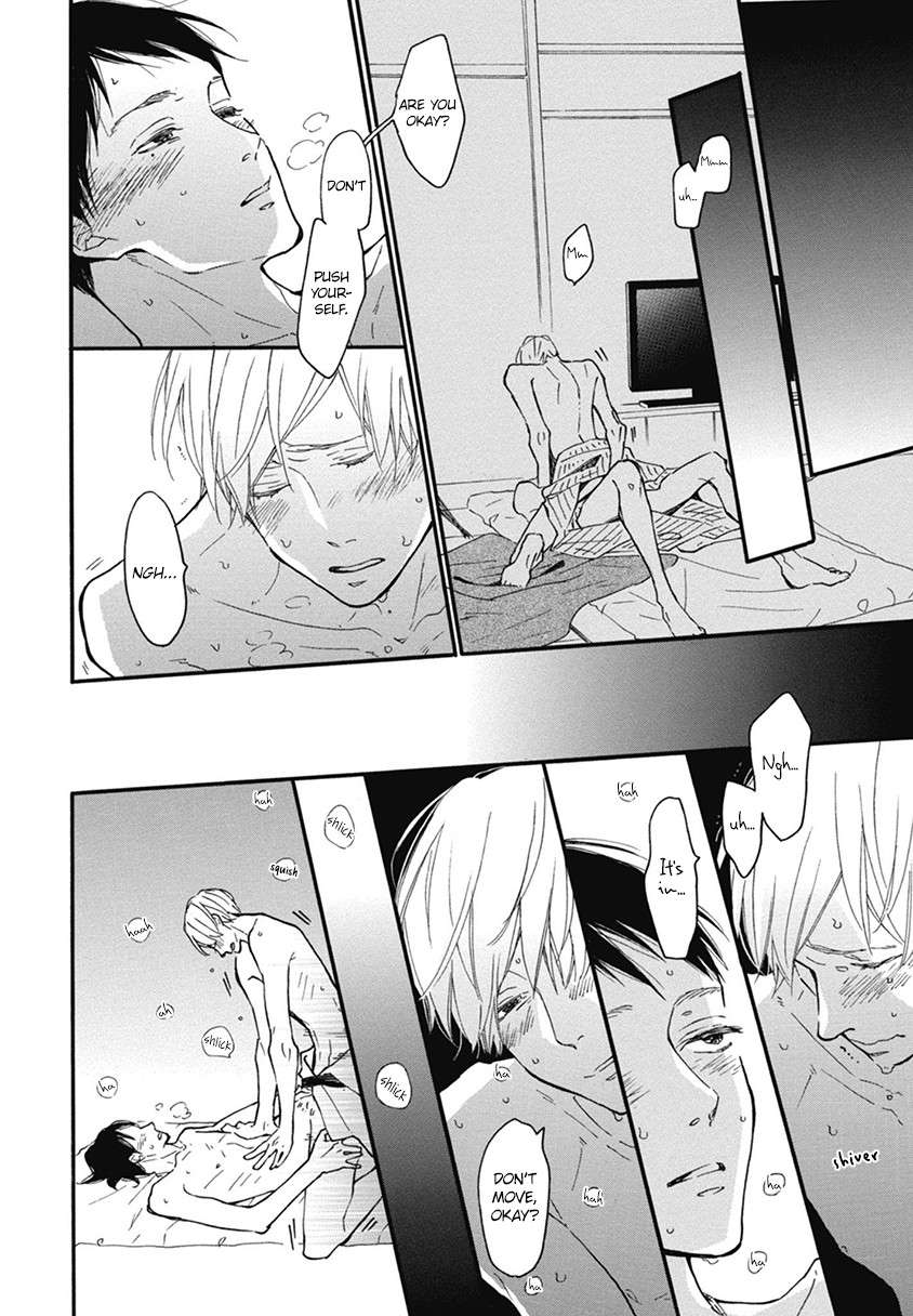 Blue-Sky-Complex-Ichikawa-Kei-Eng page 24