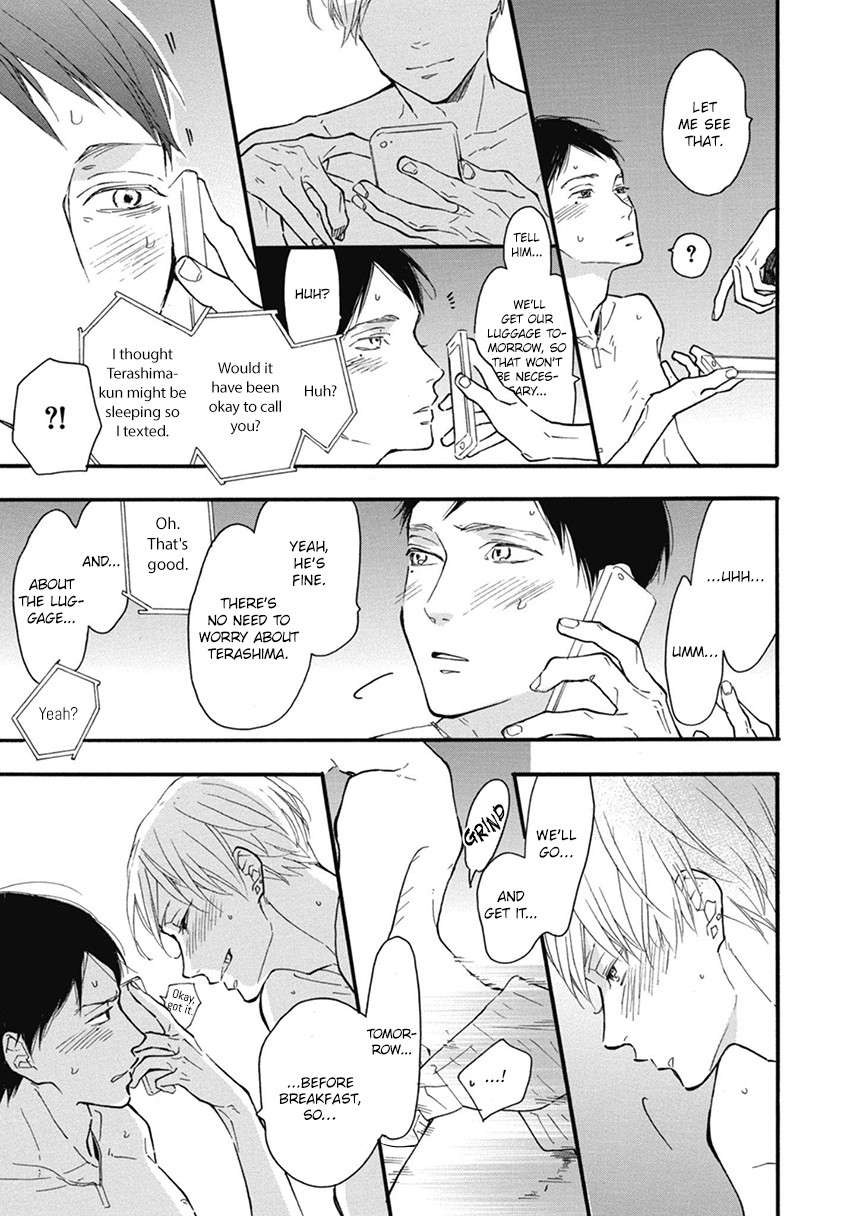 Blue-Sky-Complex-Ichikawa-Kei-Eng page 27