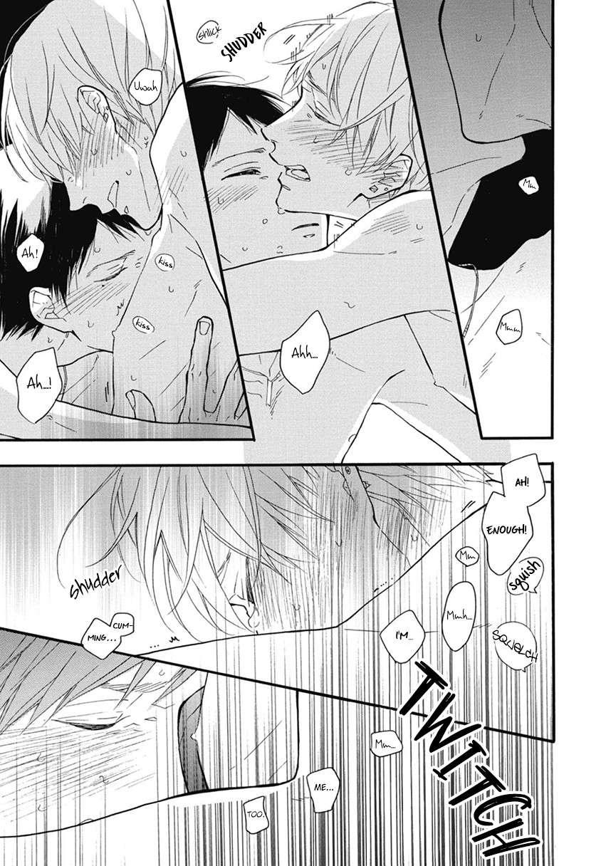 Blue-Sky-Complex-Ichikawa-Kei-Eng page 31