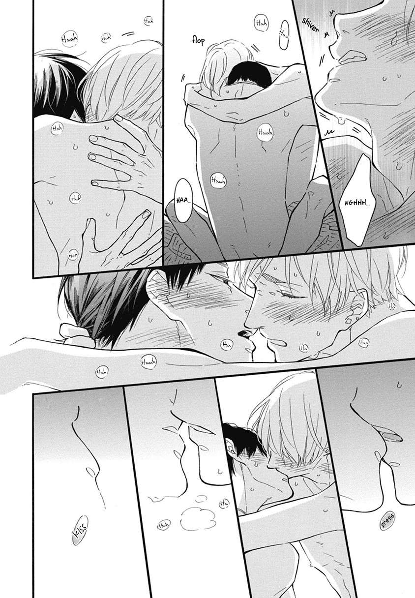 Blue-Sky-Complex-Ichikawa-Kei-Eng page 32