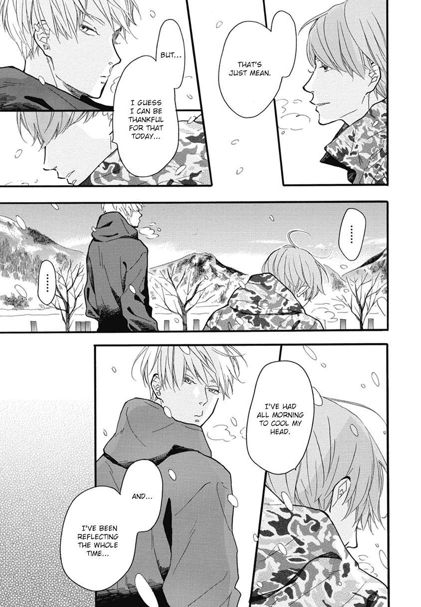 Blue-Sky-Complex-Ichikawa-Kei-Eng page 35