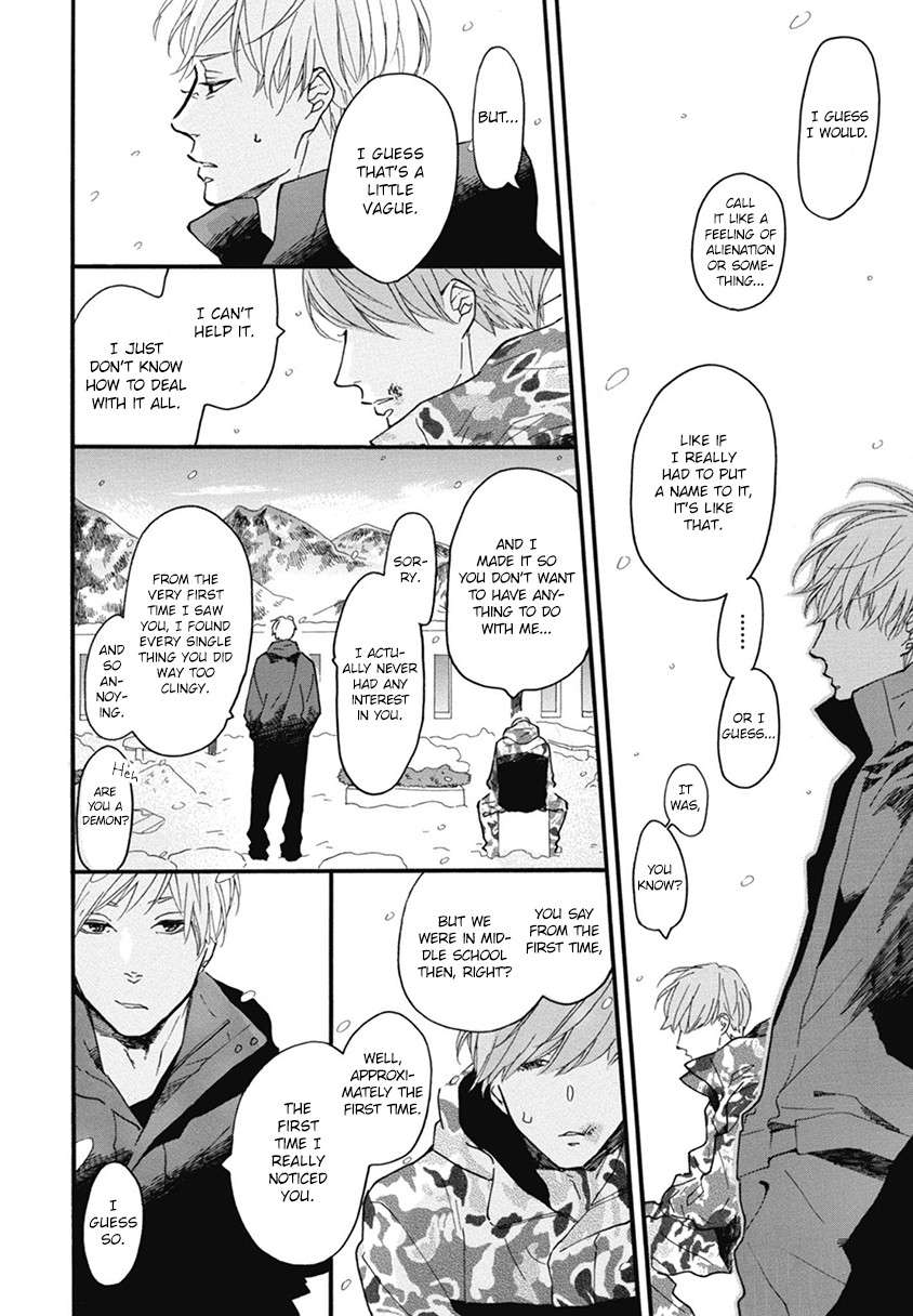 Blue-Sky-Complex-Ichikawa-Kei-Eng page 36