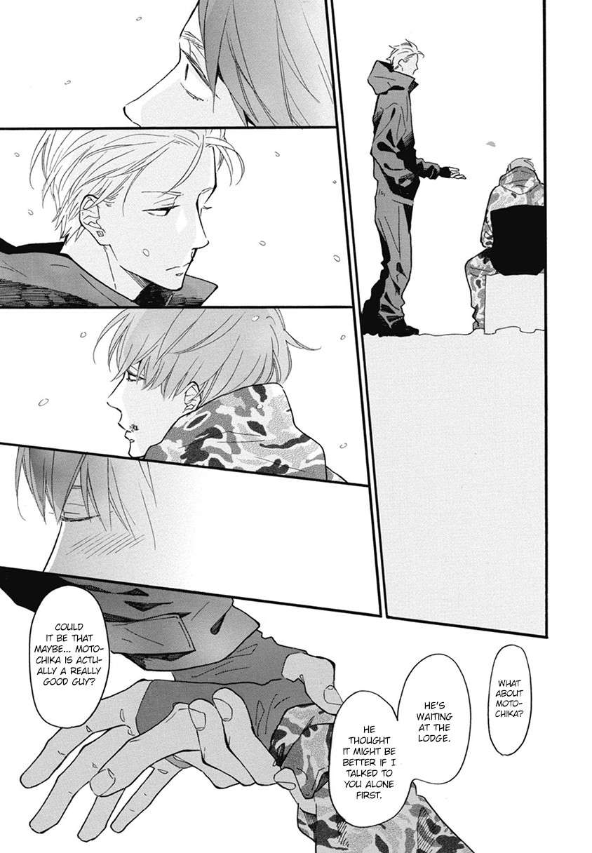 Blue-Sky-Complex-Ichikawa-Kei-Eng page 39