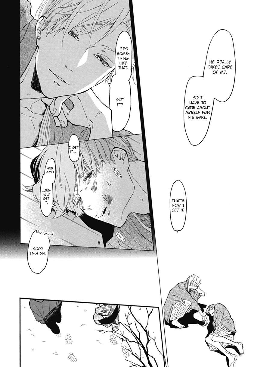 Blue-Sky-Complex-Ichikawa-Kei-Eng page 42