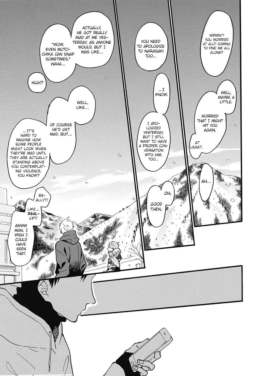 Blue-Sky-Complex-Ichikawa-Kei-Eng page 43