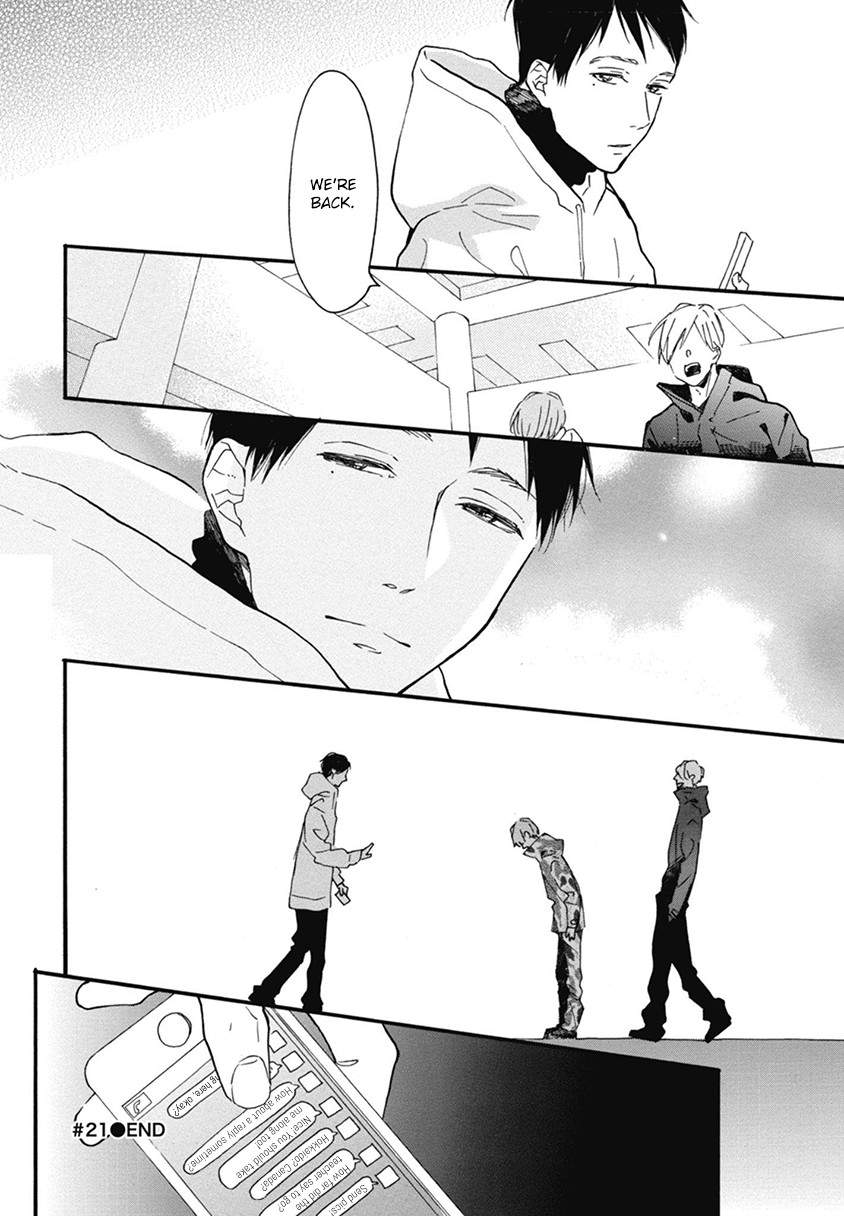 Blue-Sky-Complex-Ichikawa-Kei-Eng page 44
