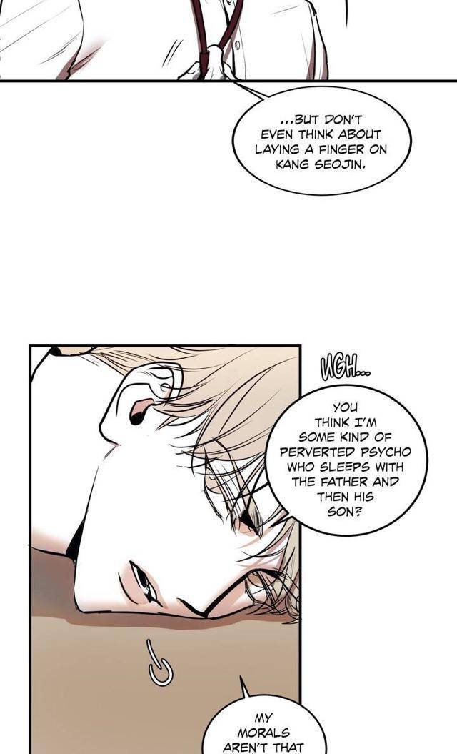 Body-Complex-By-Dell-Studio-Reck-Eng page 25