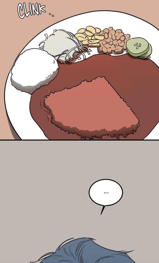 Body-Complex-By-Dell-Studio-Reck-Eng page 32