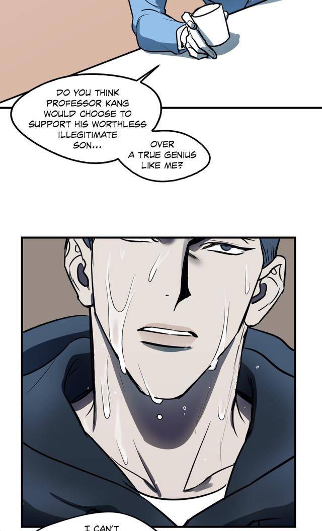 Body-Complex-By-Dell-Studio-Reck-Eng page 4