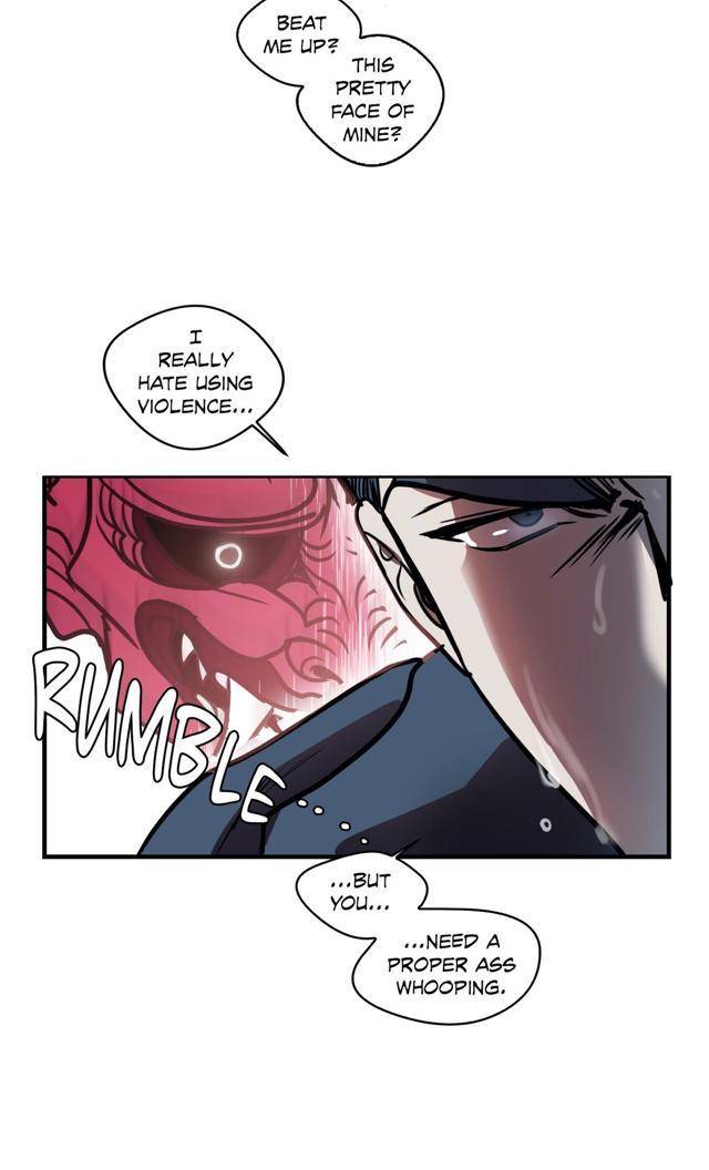 Body-Complex-By-Dell-Studio-Reck-Eng page 9