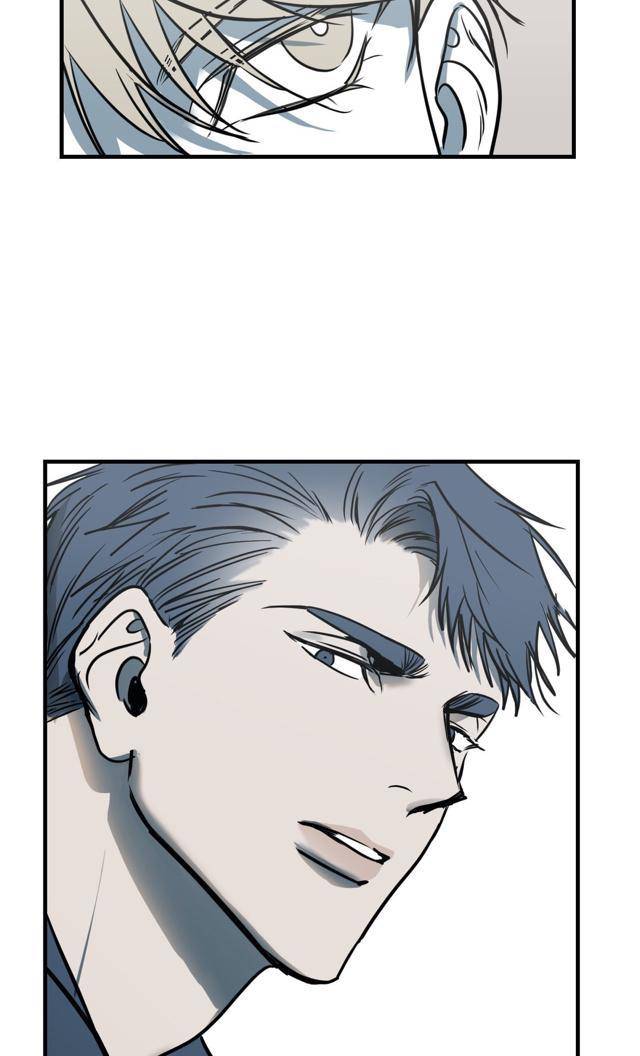 Body-Complex-By-Dell-Studio-Reck-Eng page 26