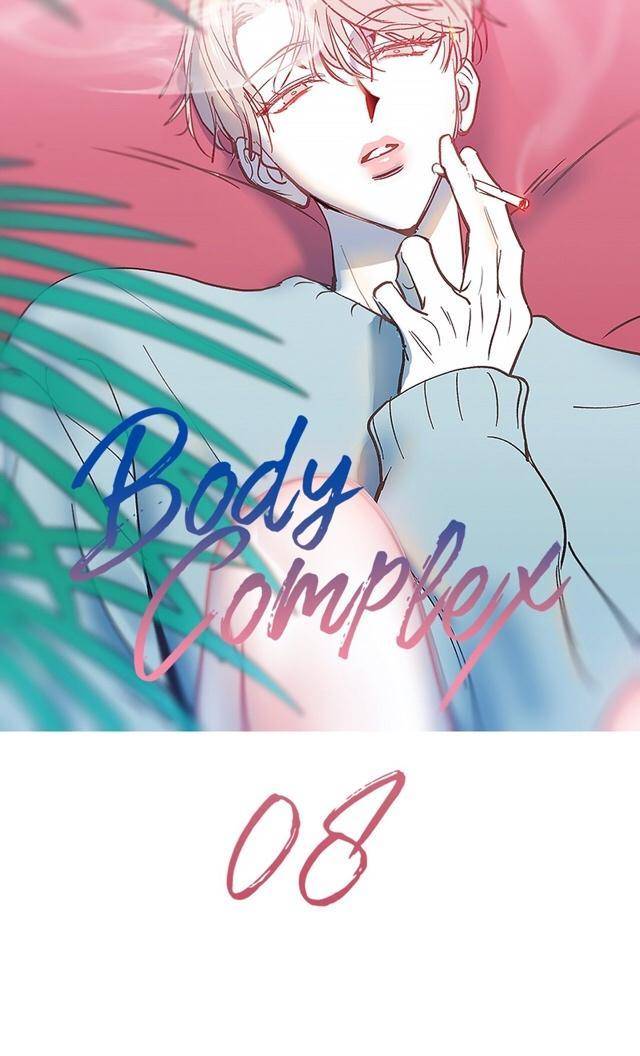 Body-Complex-By-Dell-Studio-Reck-Eng page 5