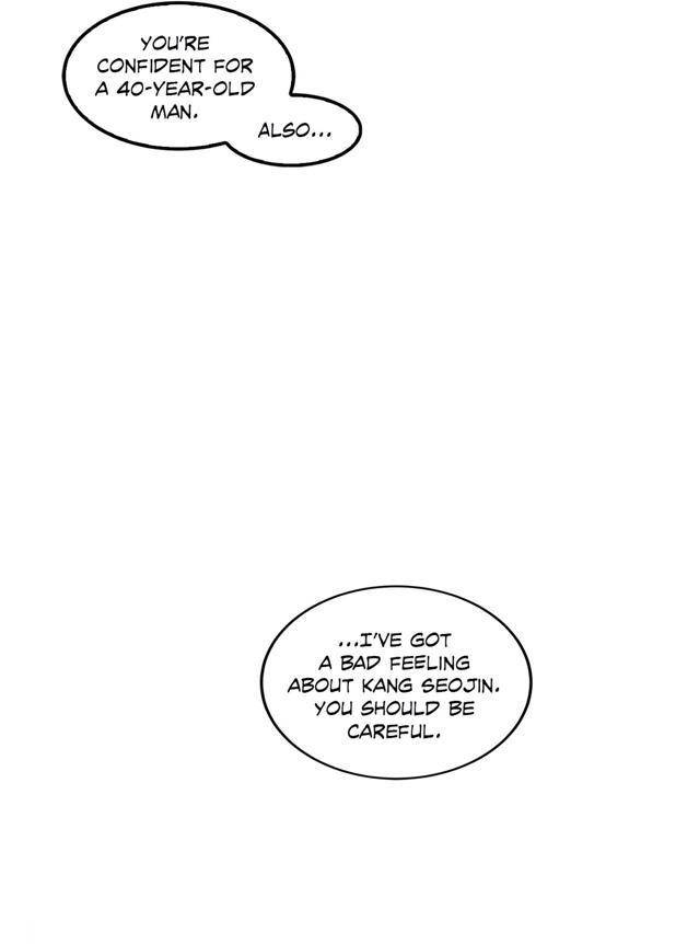 Body-Complex-By-Dell-Studio-Reck-Eng page 14