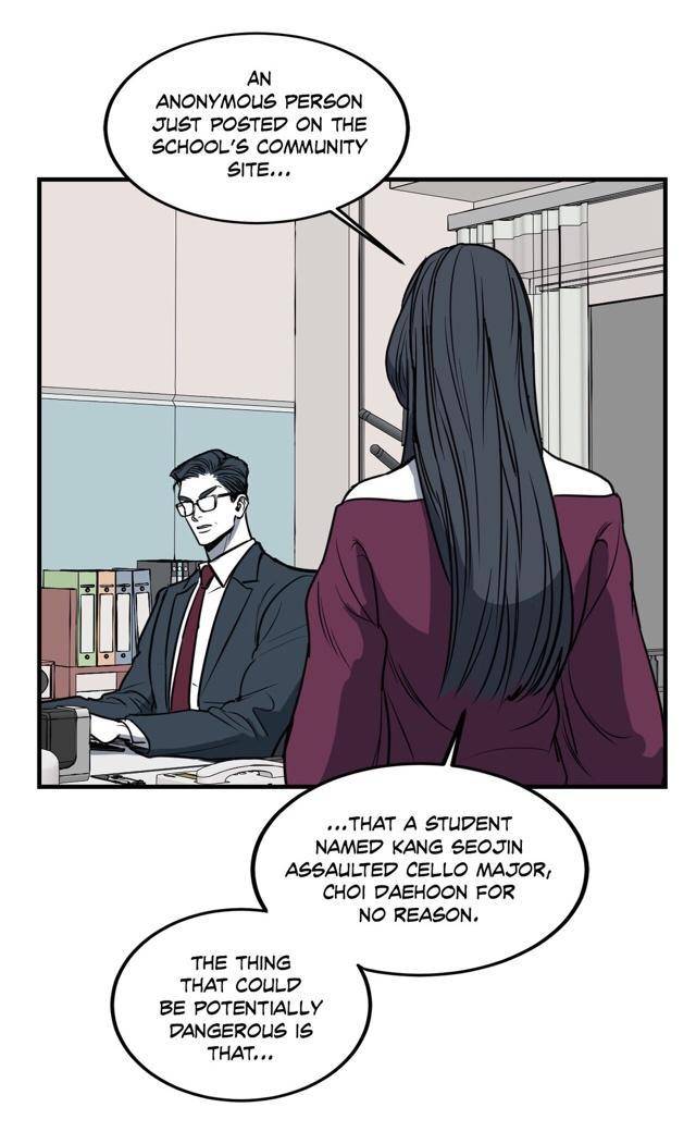 Body-Complex-By-Dell-Studio-Reck-Eng page 16
