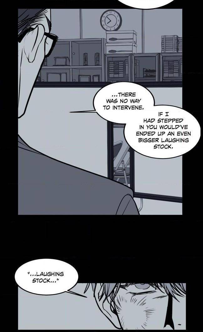 Body-Complex-By-Dell-Studio-Reck-Eng page 25