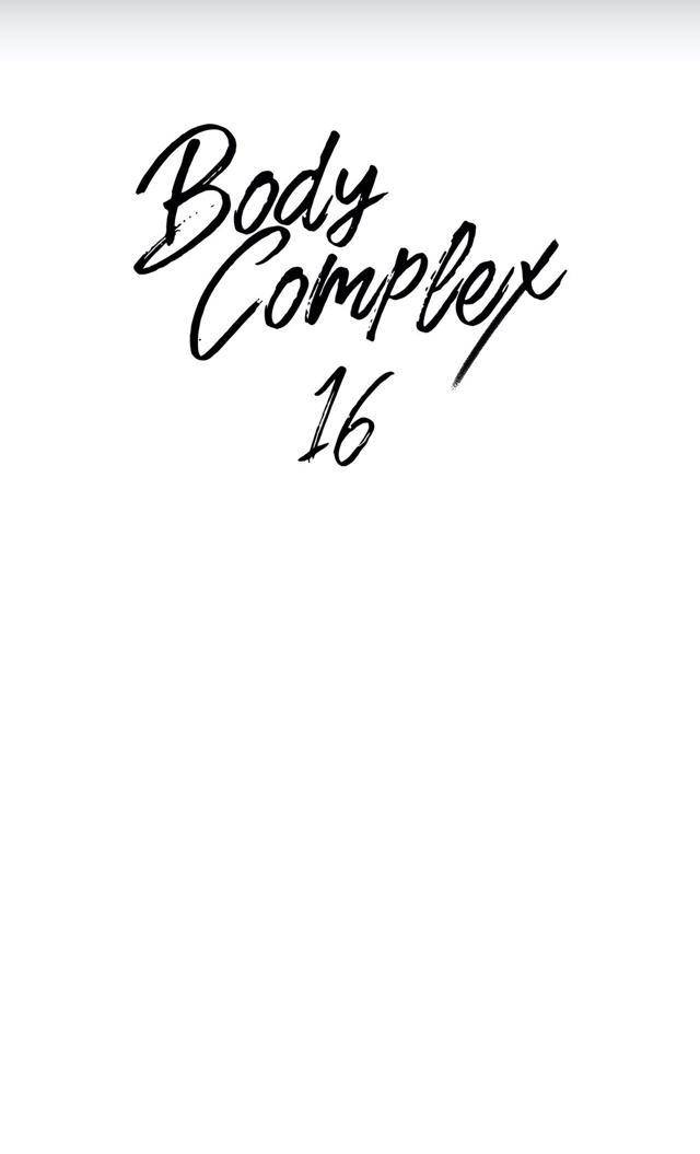 Body-Complex-By-Dell-Studio-Reck-Eng page 12