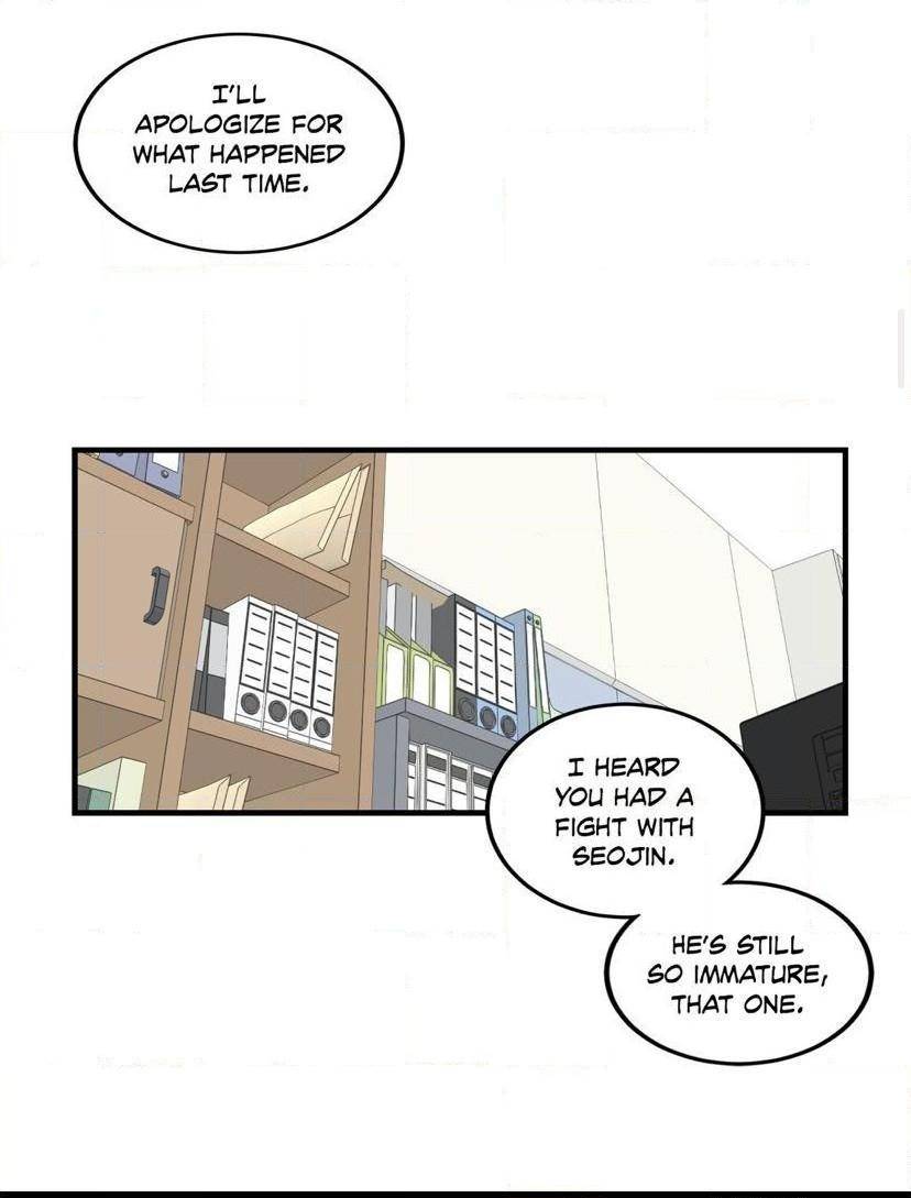 Body-Complex-By-Dell-Studio-Reck-Eng page 8