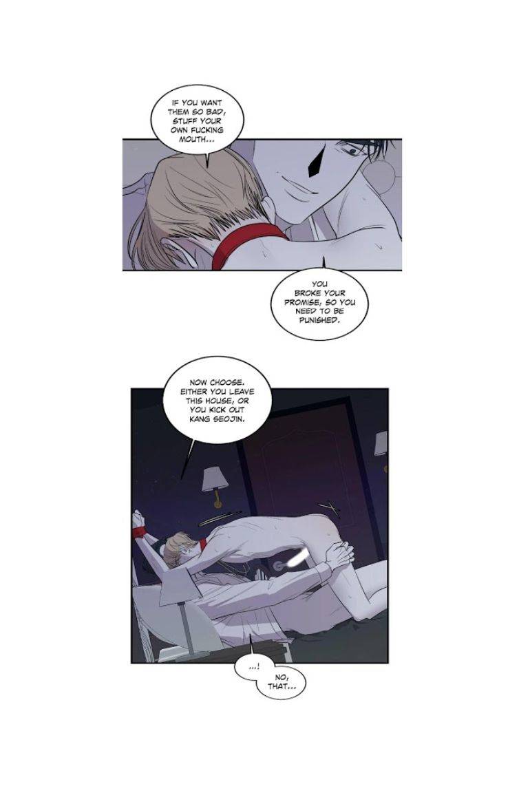 Body-Complex-By-Dell-Studio-Reck-Eng page 7