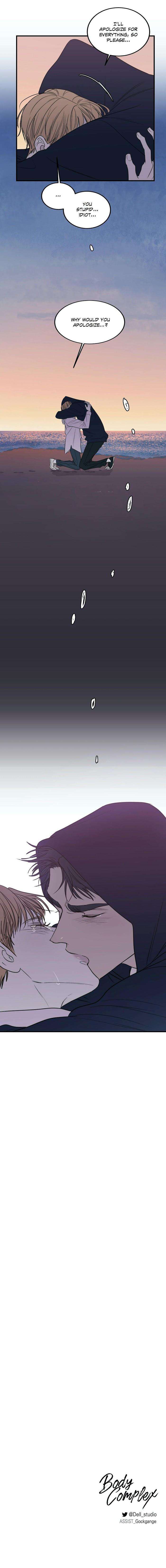 Body-Complex-By-Dell-Studio-Reck-Eng page 10
