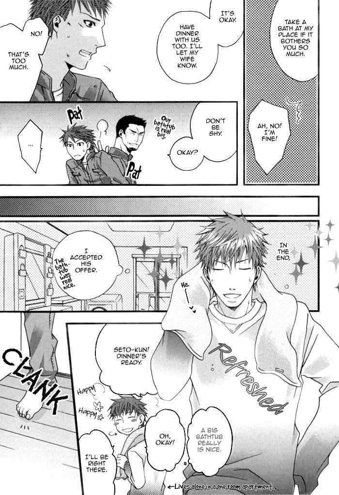 Body-Talk-Paradox-By-Panco-Eng page 13