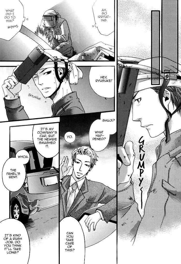 Body-Talk-Paradox-By-Panco-Eng page 15