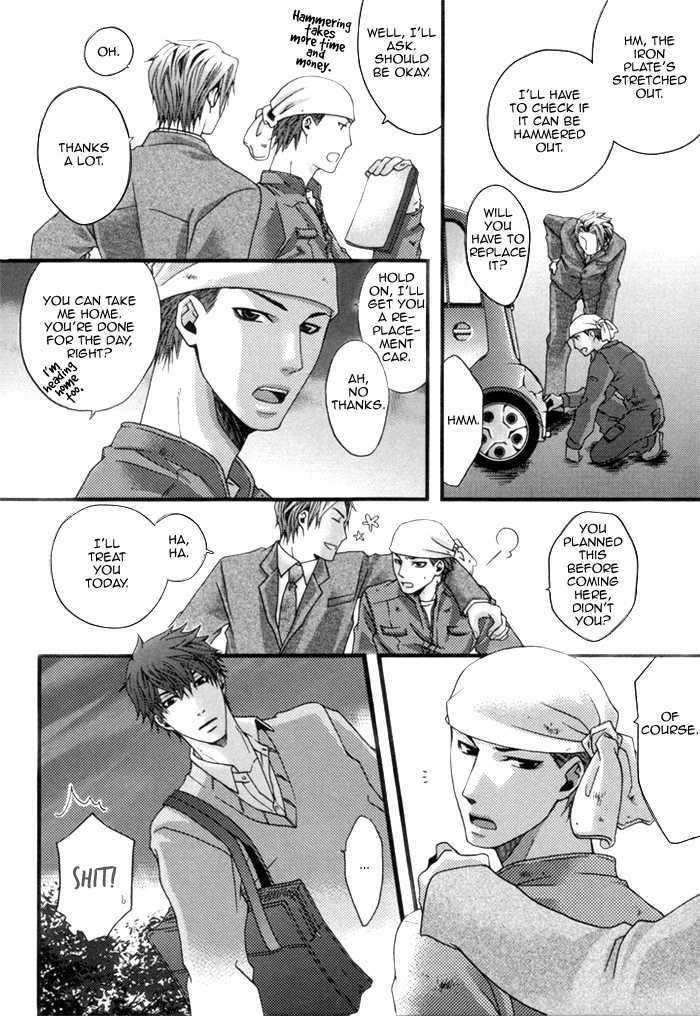 Body-Talk-Paradox-By-Panco-Eng page 16