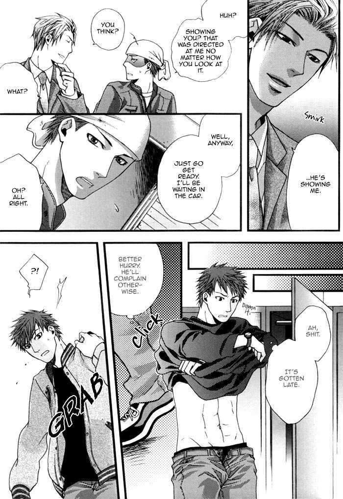 Body-Talk-Paradox-By-Panco-Eng page 19