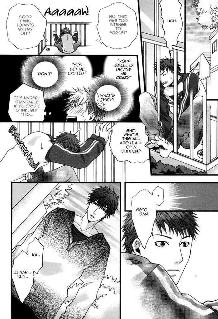 Body-Talk-Paradox-By-Panco-Eng page 26