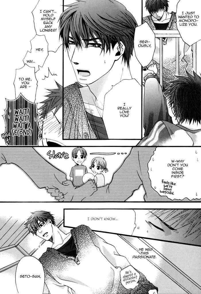 Body-Talk-Paradox-By-Panco-Eng page 28