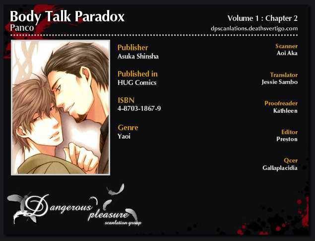 Body-Talk-Paradox-By-Panco-Eng page 2