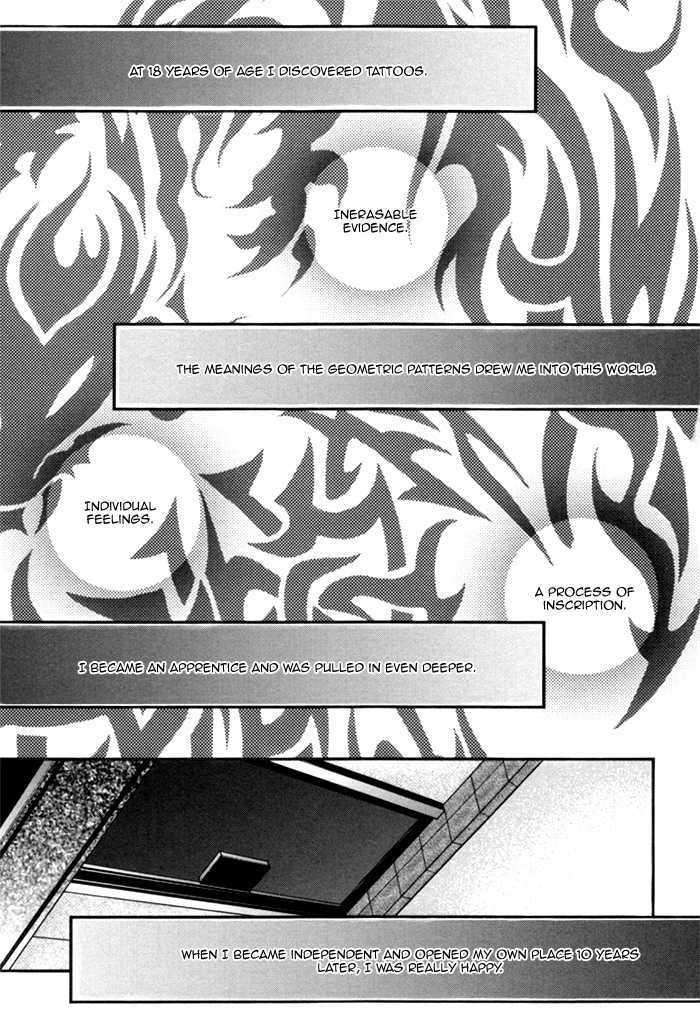 Body-Talk-Paradox-By-Panco-Eng page 3
