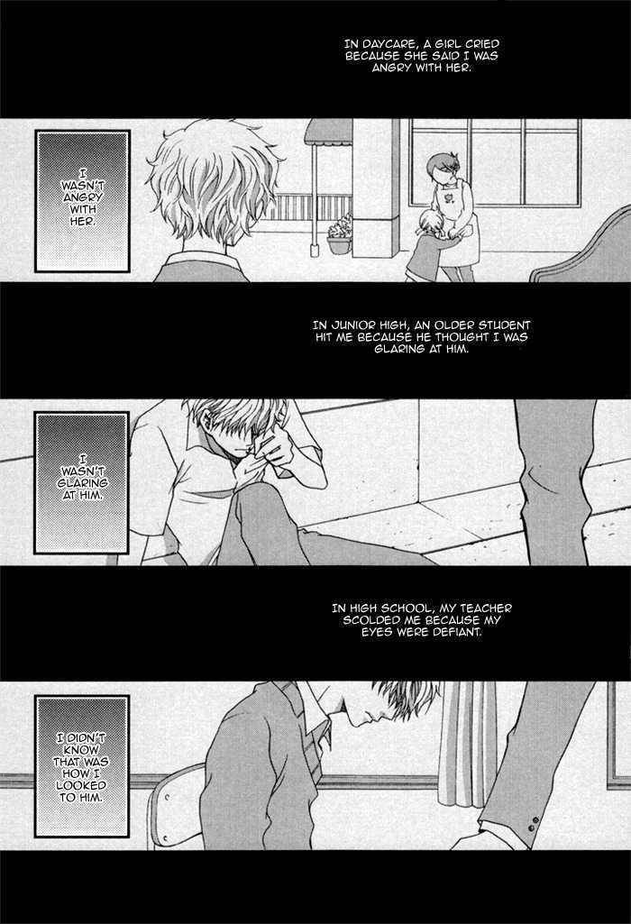 Body-Talk-Paradox-By-Panco-Eng page 5