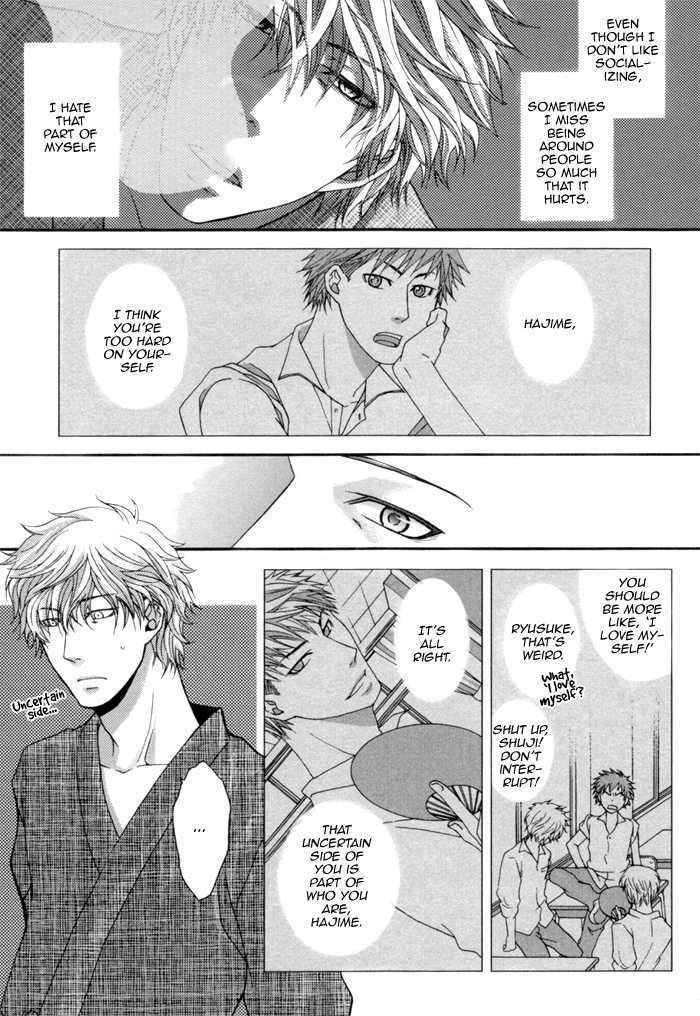 Body-Talk-Paradox-By-Panco-Eng page 13