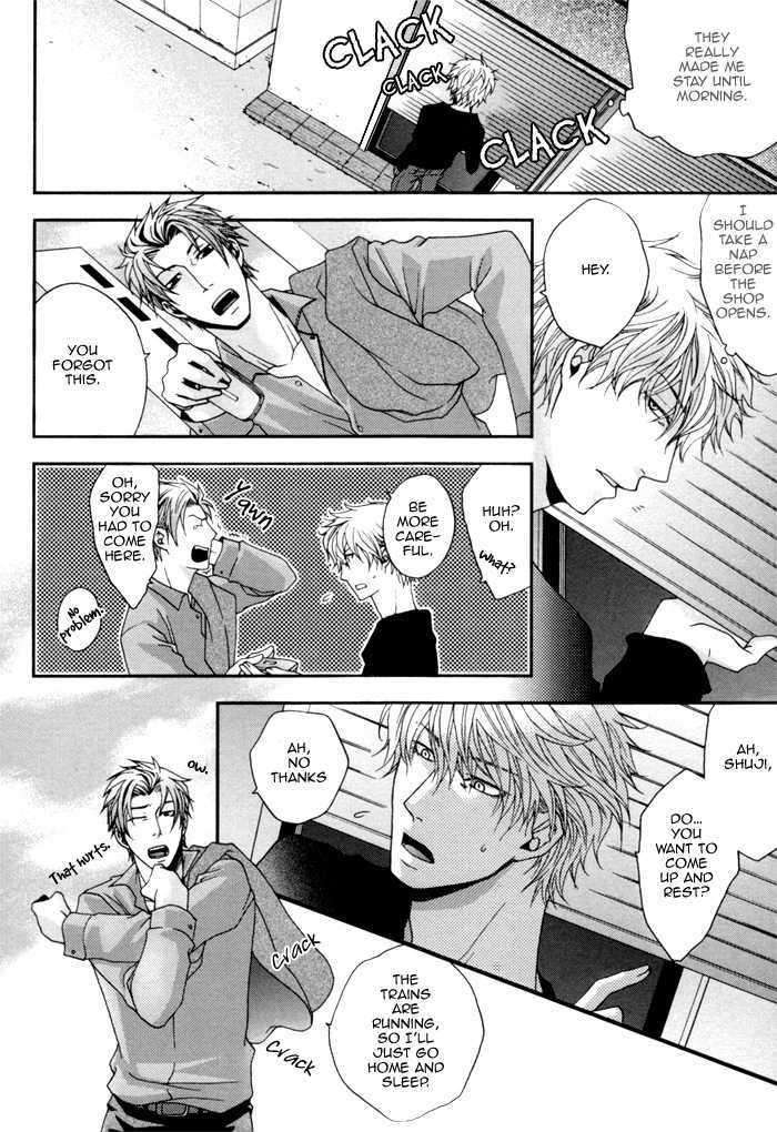 Body-Talk-Paradox-By-Panco-Eng page 16