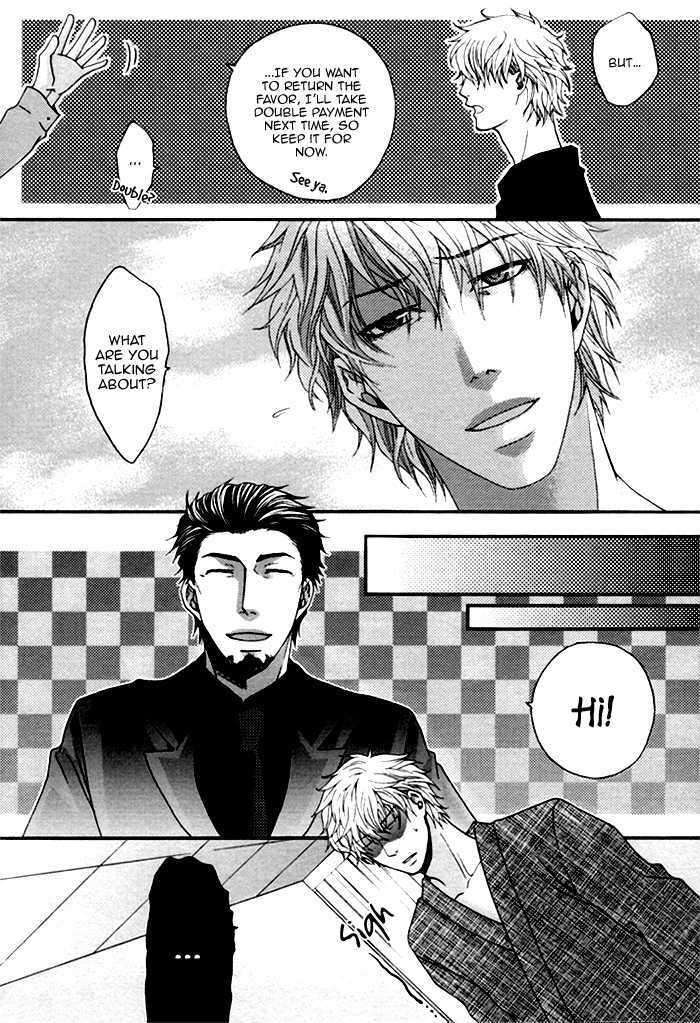 Body-Talk-Paradox-By-Panco-Eng page 17