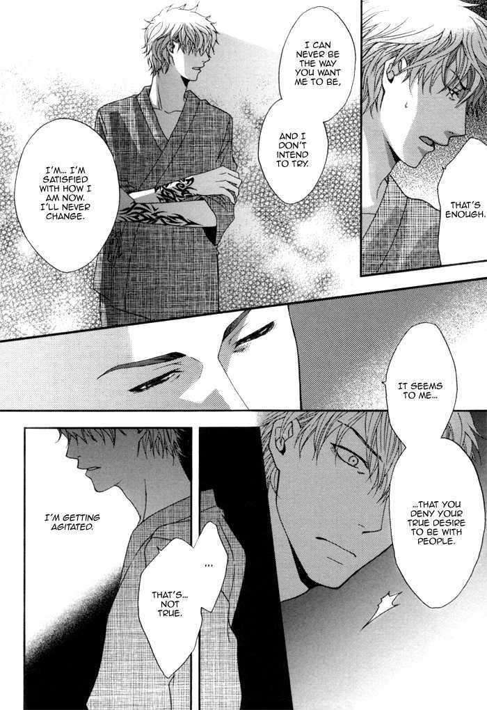 Body-Talk-Paradox-By-Panco-Eng page 20