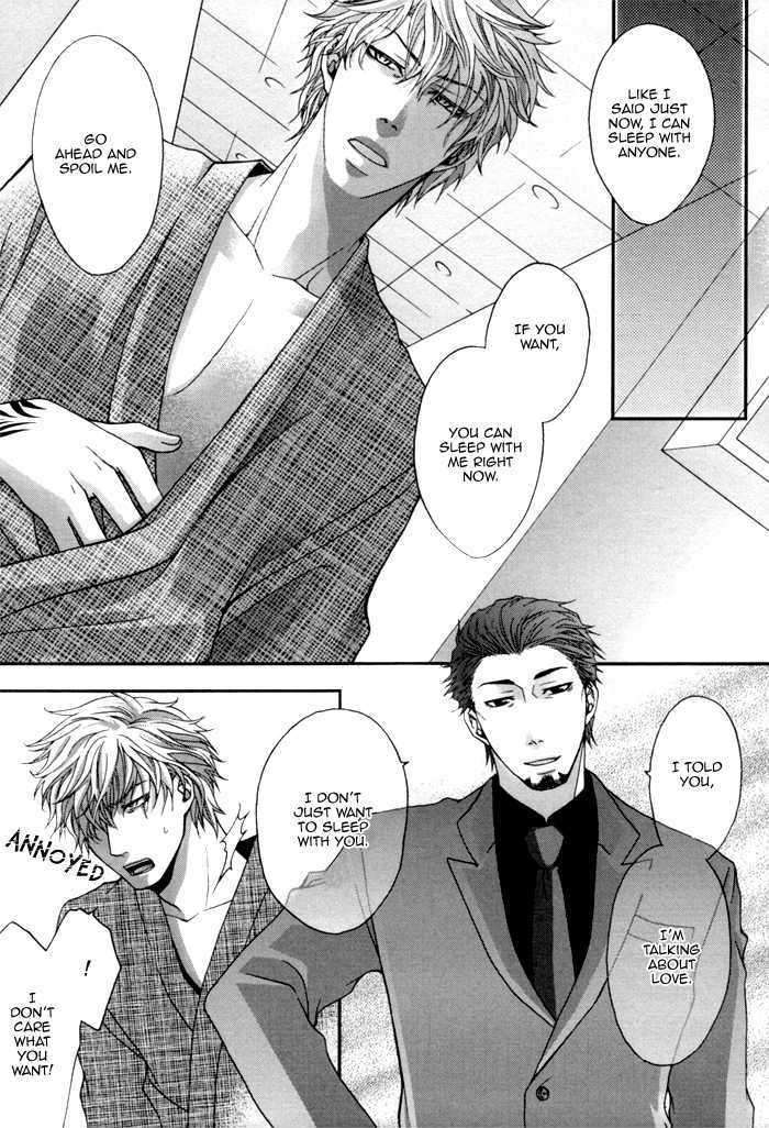 Body-Talk-Paradox-By-Panco-Eng page 21